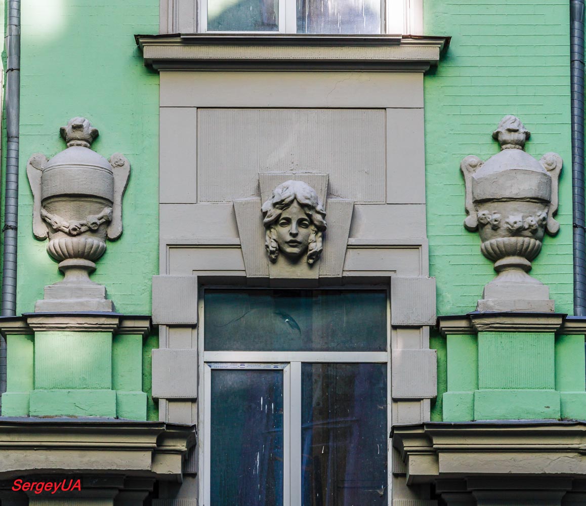 Киев, Терещенковская улица, 13