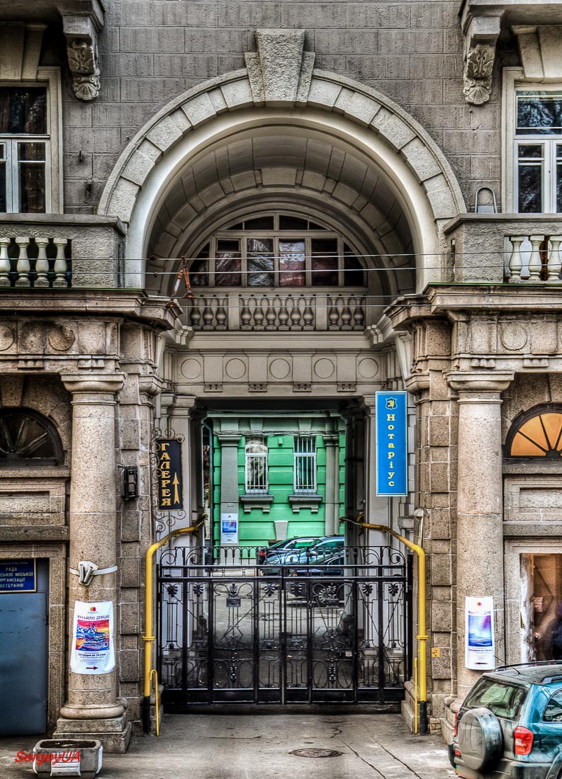 Киев, Терещенковская улица, 13