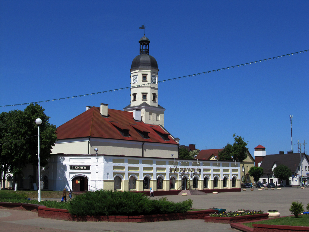 Несвиж, Советская улица, 3