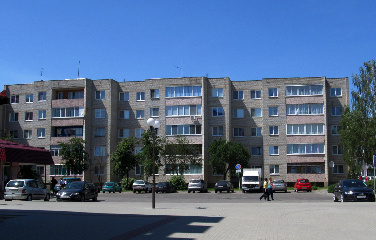 Несвиж, Улица Рокоссовского, 2