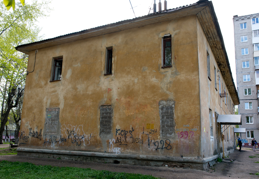 Уфа, Пекинская улица, 35