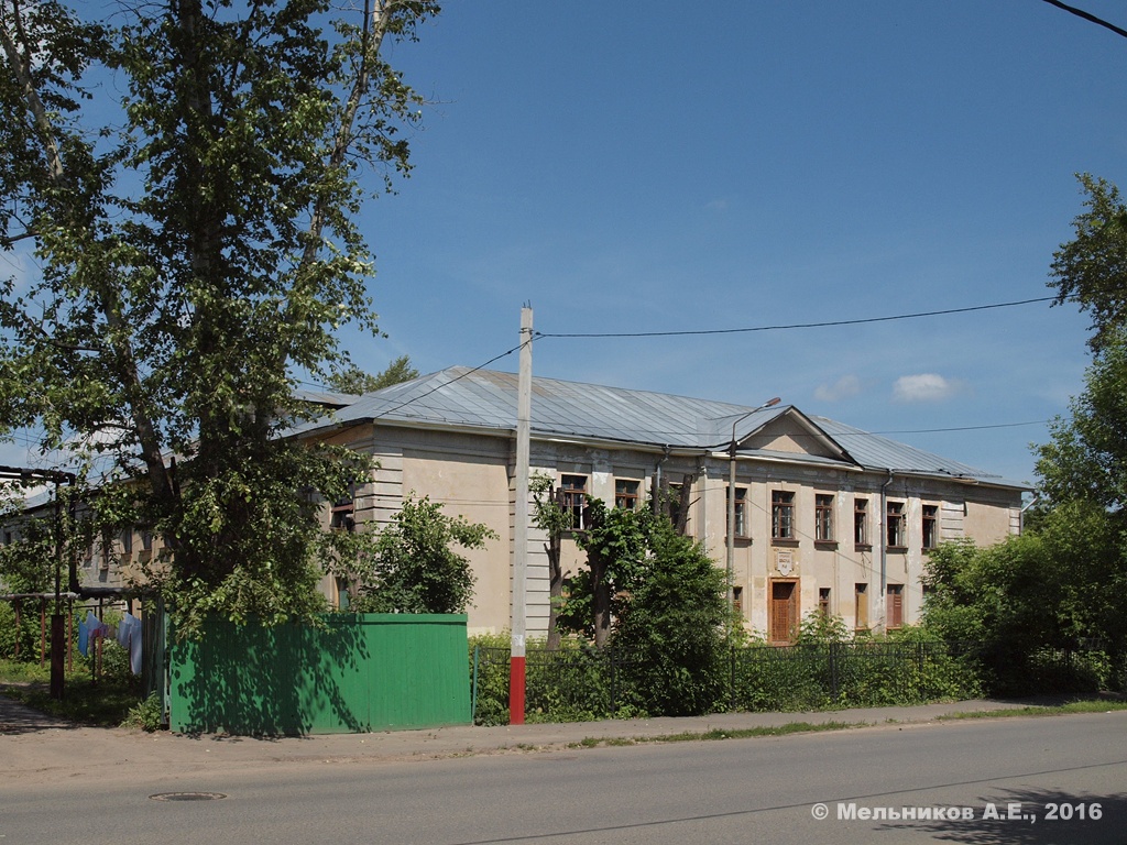 Муром, Коммунистическая улица, 5