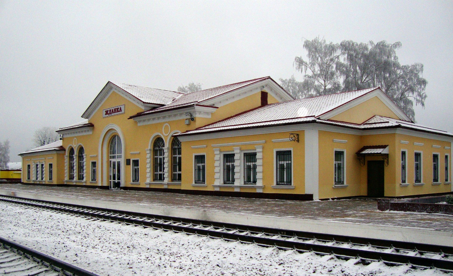 Богородицк, Привокзальная улица, 1В