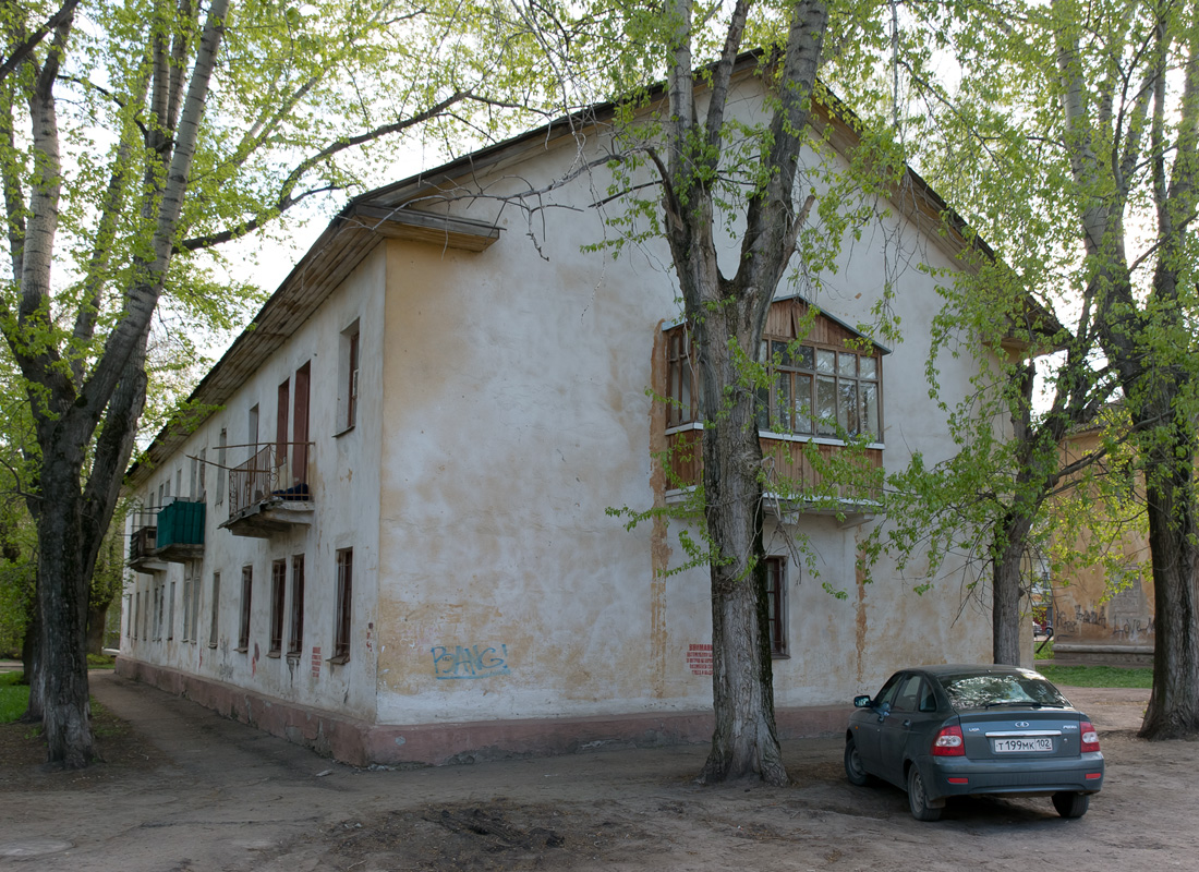 Уфа, Пекинская улица, 37