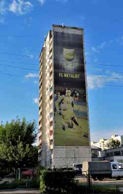 423 КБ