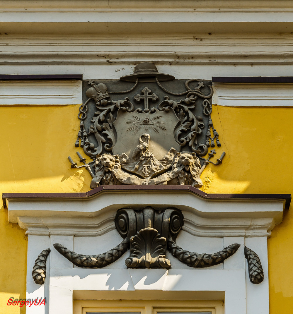 Uzgorod, Капитульная улица, 9