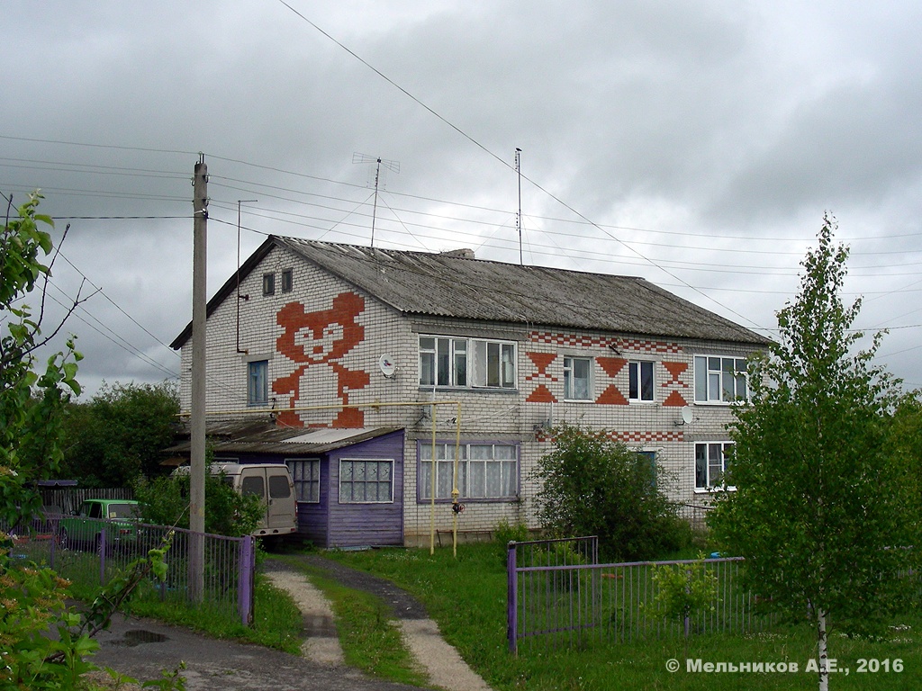 Bolshemurashkinsky district, С. Курлаково, Магистральная улица, 13