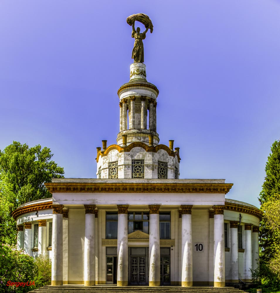 Киев, Проспект Академика Глушкова, 1 корп. 10