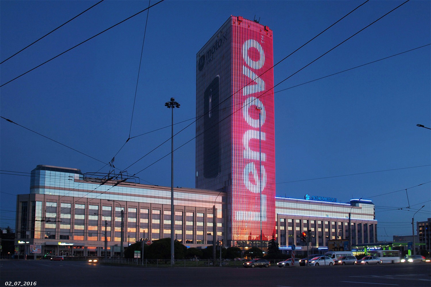 Санкт-Петербург, Площадь Конституции, 3 корп. 2