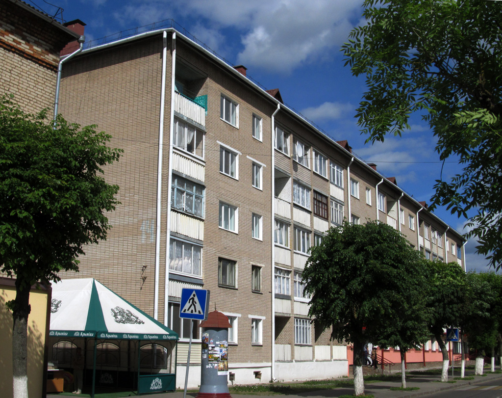 Несвиж, Советская улица, 14