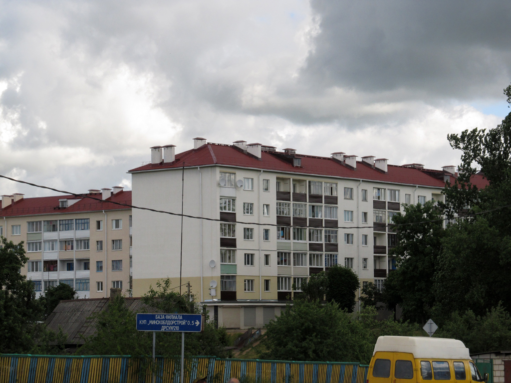 Дзержинск, Улица Карла Маркса, 16