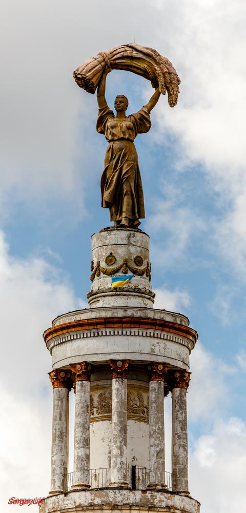 Київ, Проспект Академика Глушкова, 1 корп. 10