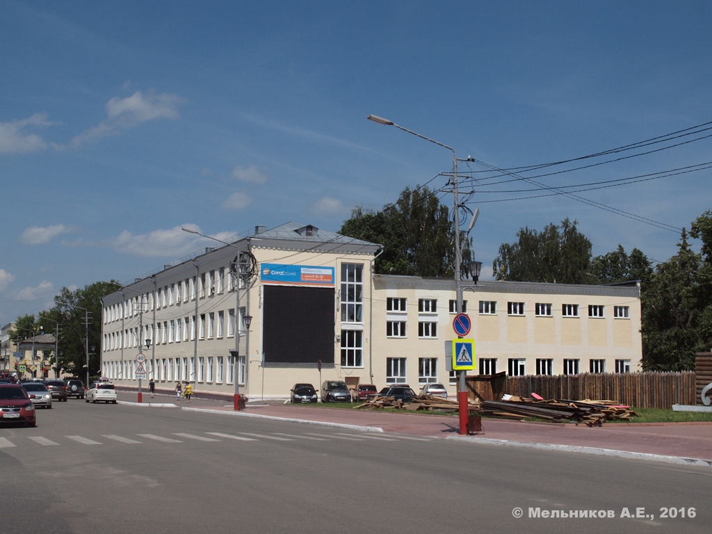 Муром, Улица Ленина, 18