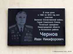 339 КБ