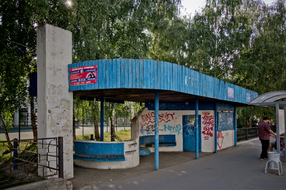 Казань, Улица Габдуллы Тукая, 40*