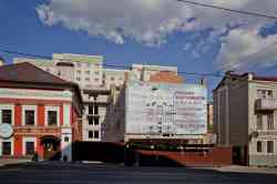 460 КБ