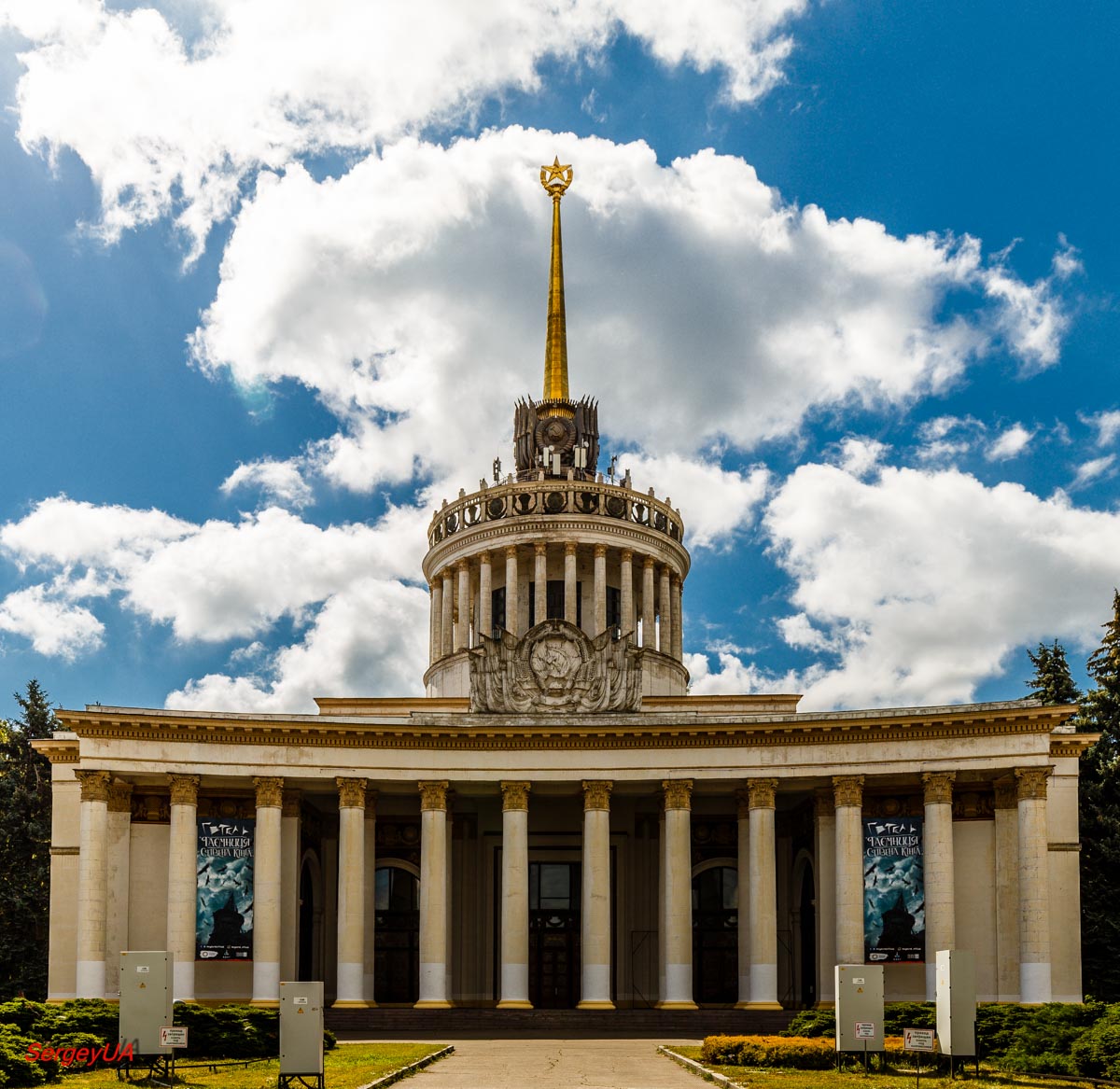 Киев, Проспект Академика Глушкова, 1 корп. 1