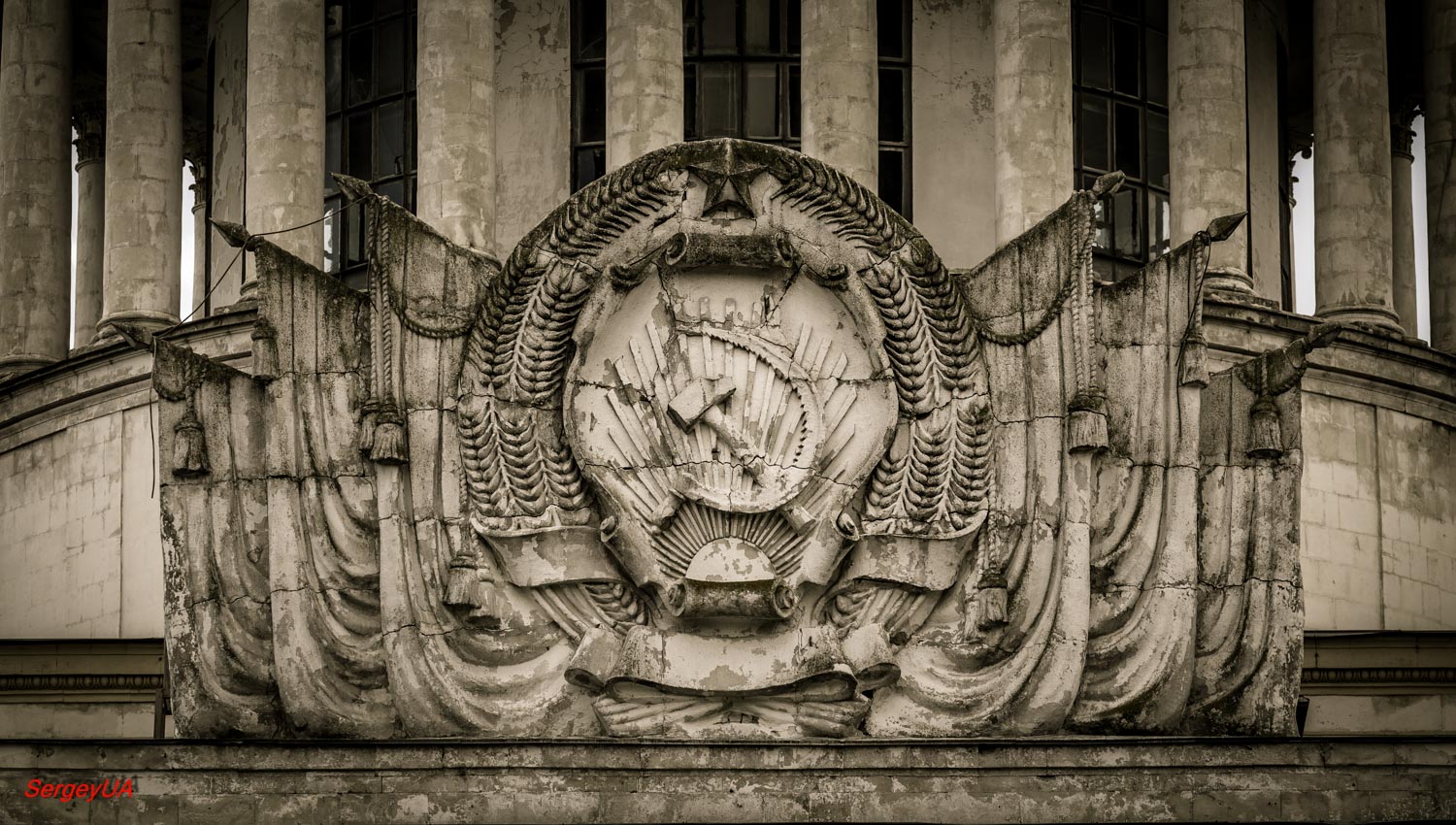 Киев, Проспект Академика Глушкова, 1 корп. 1