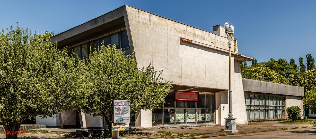 Киев, Проспект Академика Глушкова, 1 корп. 11