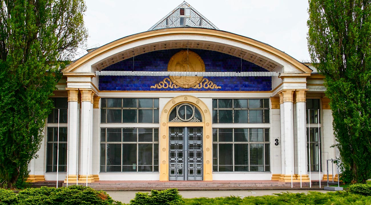 Киев, Проспект Академика Глушкова, 1 корп. 3