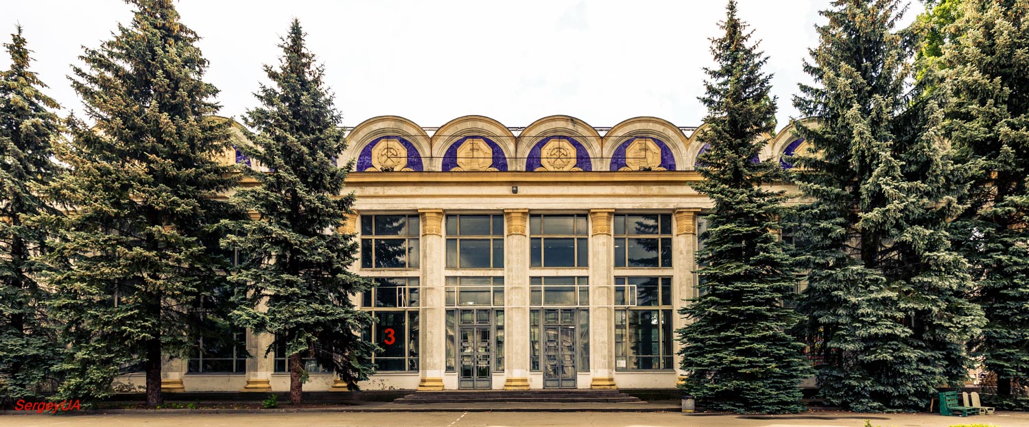 Киев, Проспект Академика Глушкова, 1 корп. 3