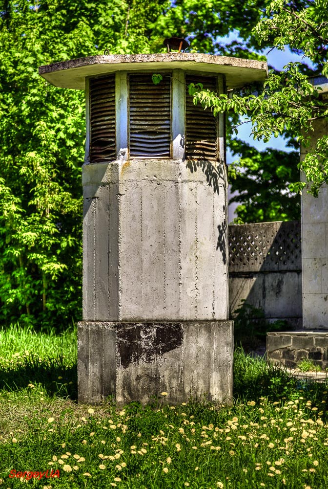 Киев, Проспект Академика Глушкова, 1 корп. 13