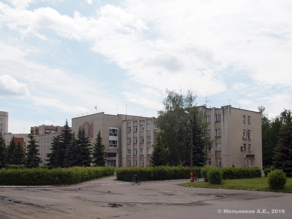 Кстово, Площадь Ленина, 4