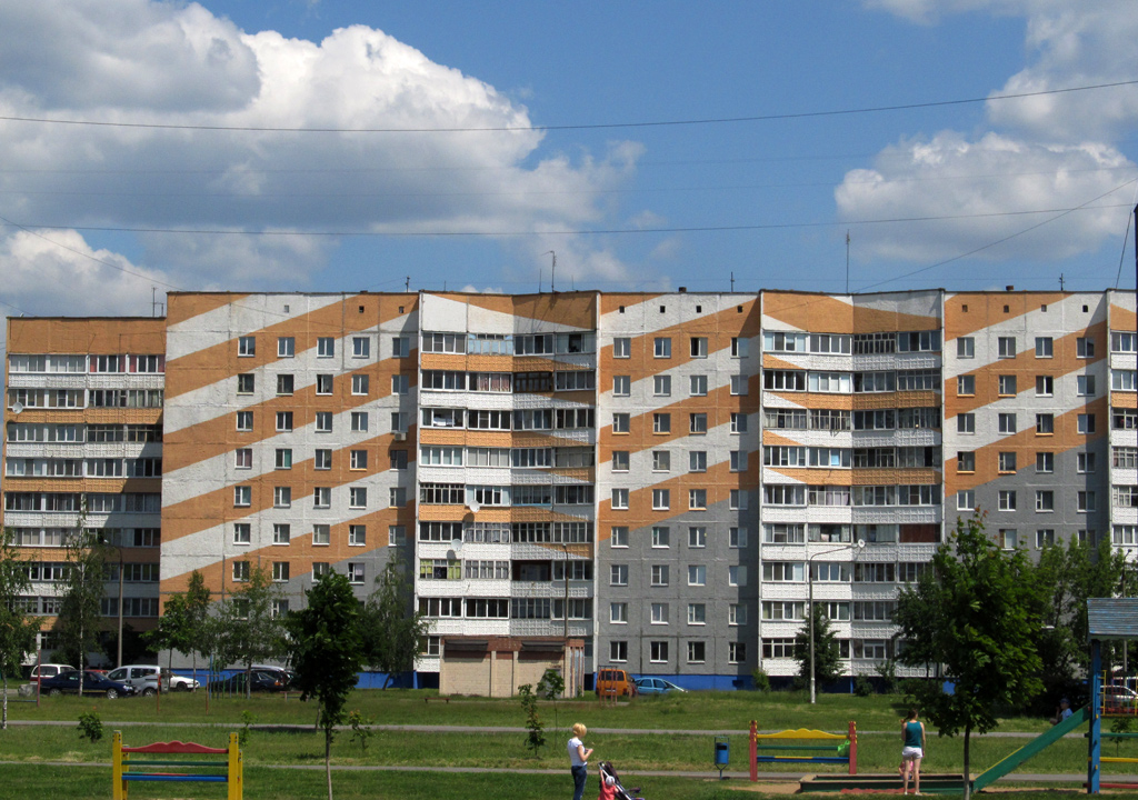 Речица, Улица Строителей, 11