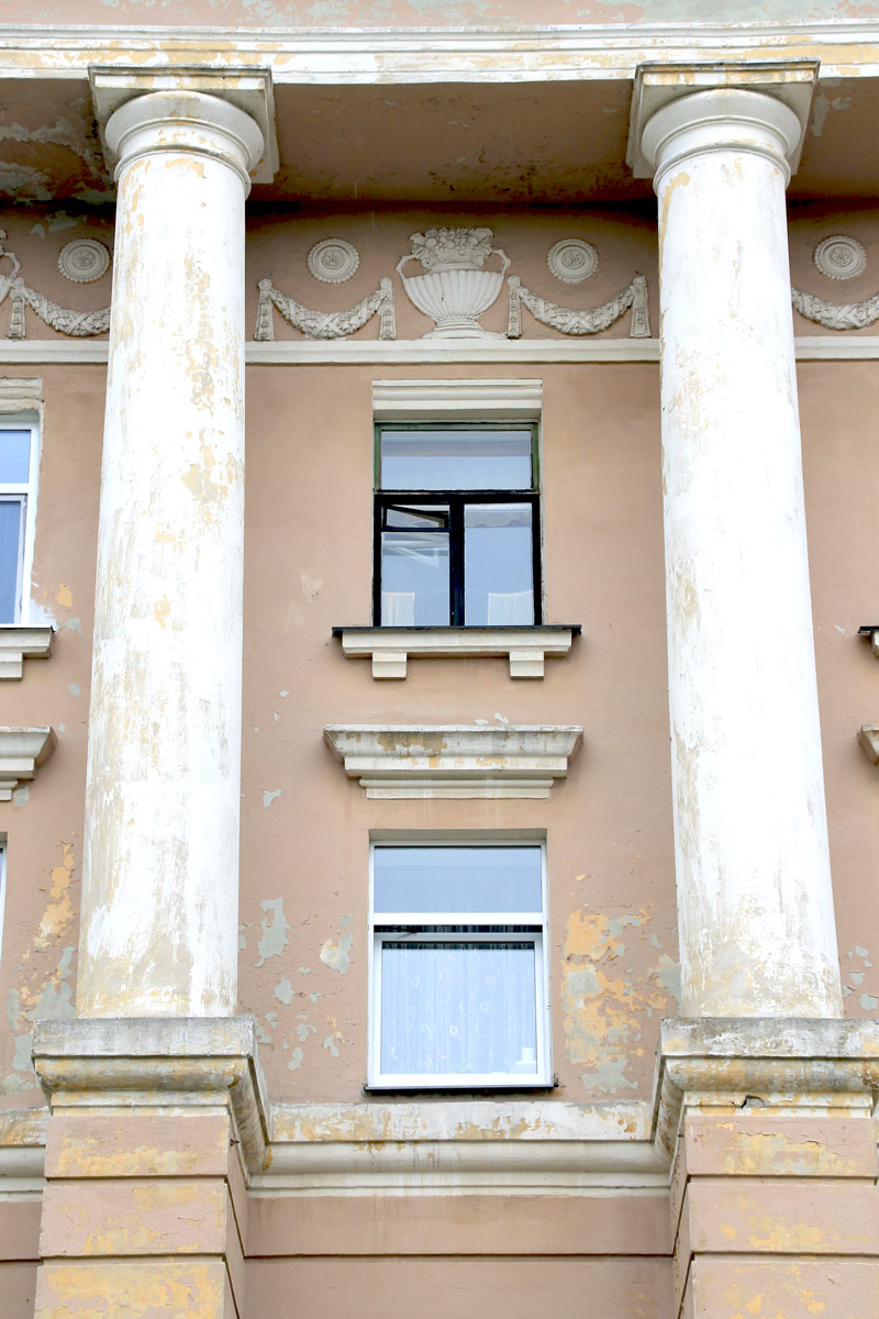 Кохтла-Ярве, Keskallee, 21