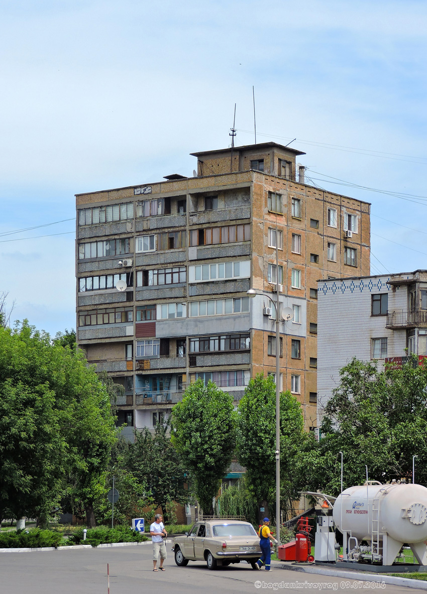 Кривой Рог, Улица Кобылянского, 203