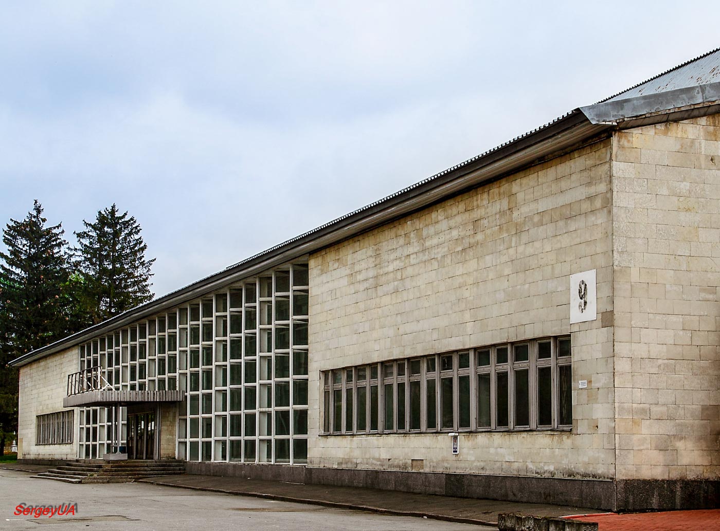 Киев, Проспект Академика Глушкова, 1 корп. 9