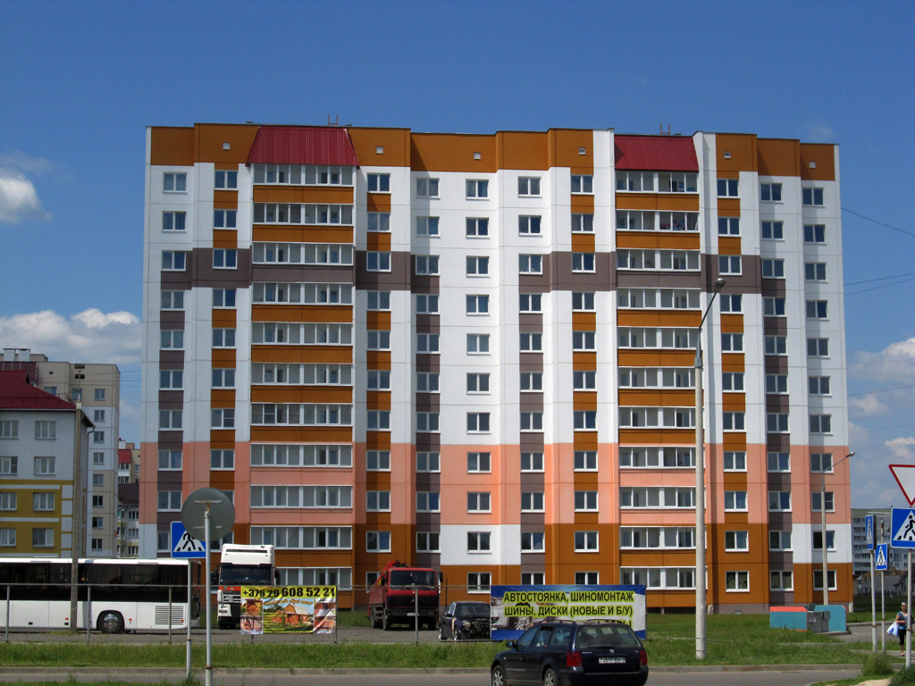 Речица, Ивановская улица, 50А