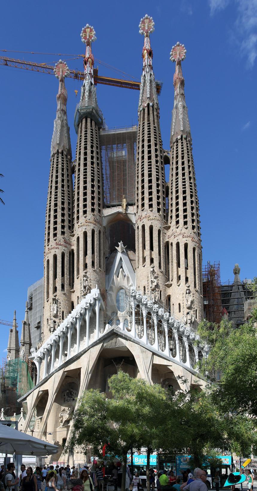 Барселона, Carrer de Mallorca, 401
