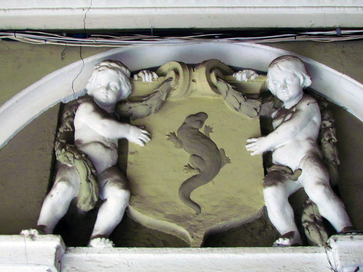 Харьков, Сумская улица, 17 / Рымарская улица, 22