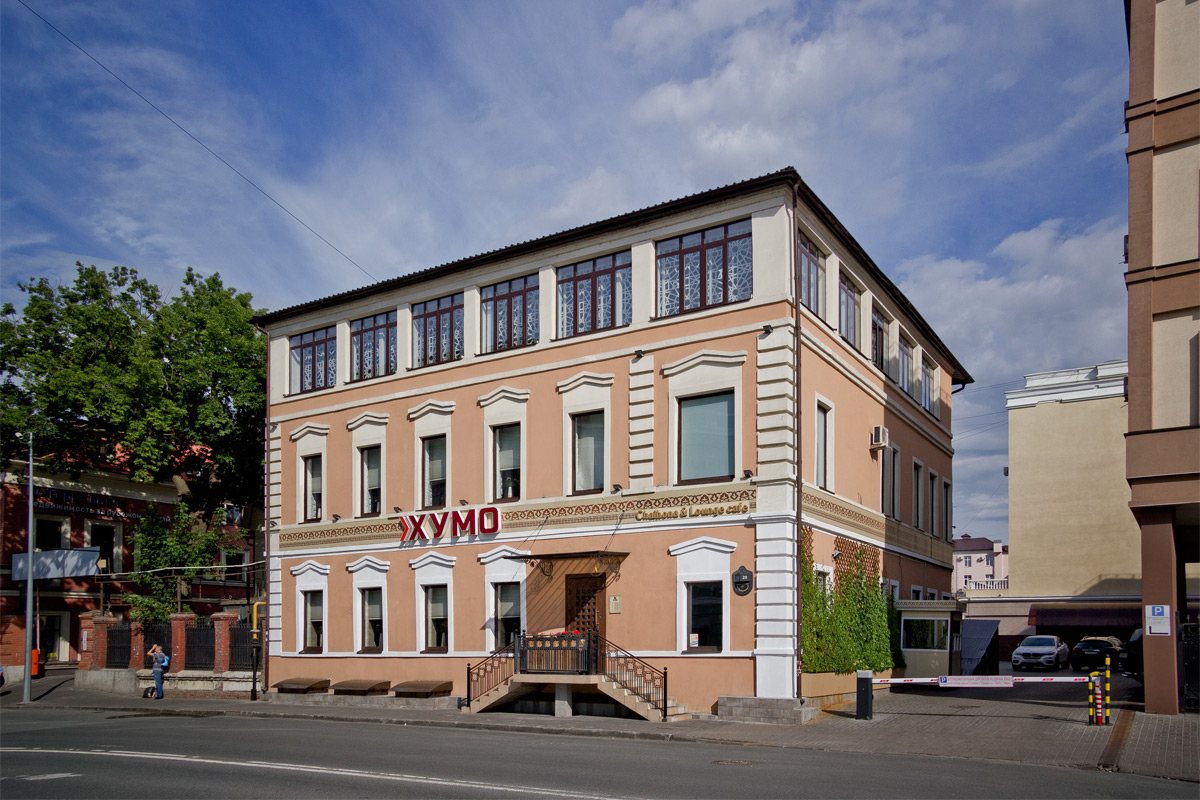 Казань, Улица Чернышевского, 29