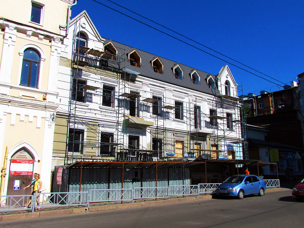 Харьков, Рымарская улица, 15