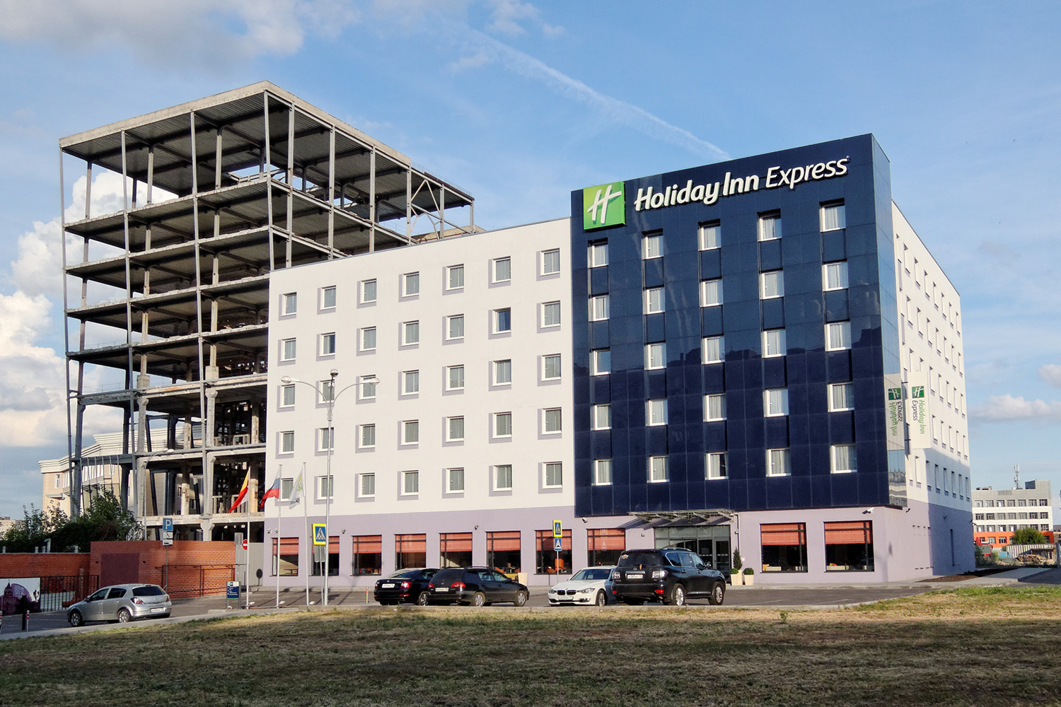 Woronesch, Улица Кирова, 9/1