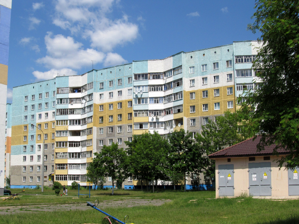 Rechytsa, Улица Строителей, 19