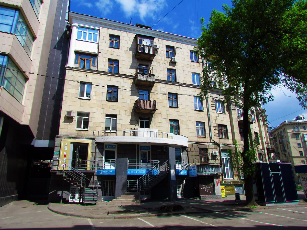 Харьков, Пушкинская улица, 11-13