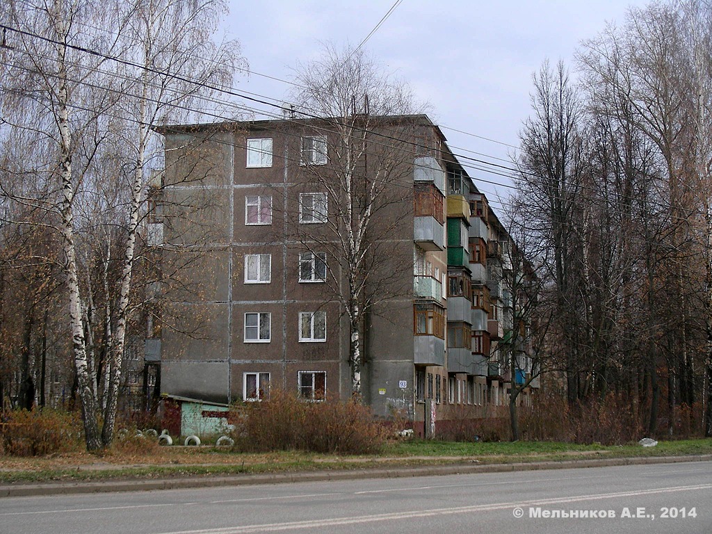 Иваново, Ташкентская улица, 93 Иваново, Ташкентская улица, 93