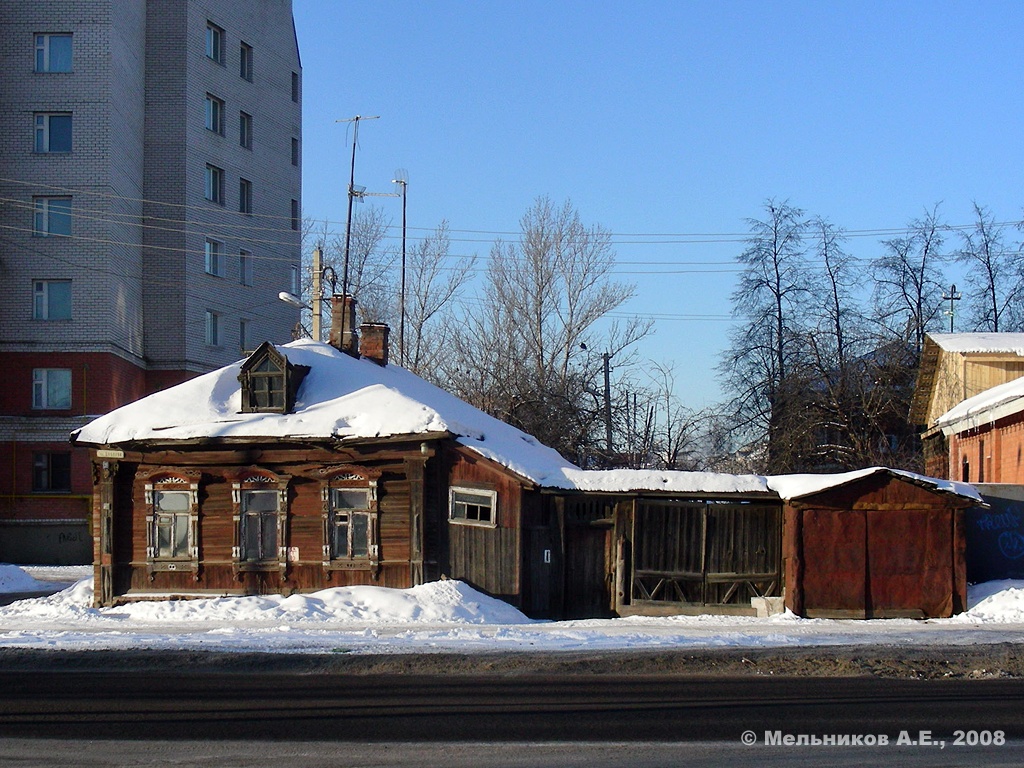 Иваново, Улица Бубнова, 39