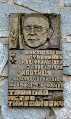 387 КБ