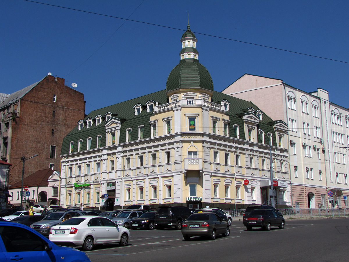 Харьков, Рымарская улица, 2