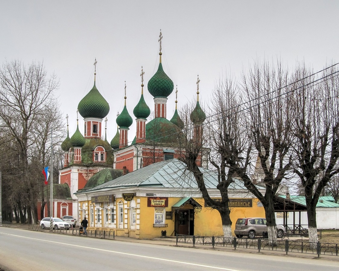 Переславль-Залесский, Советская улица, 10