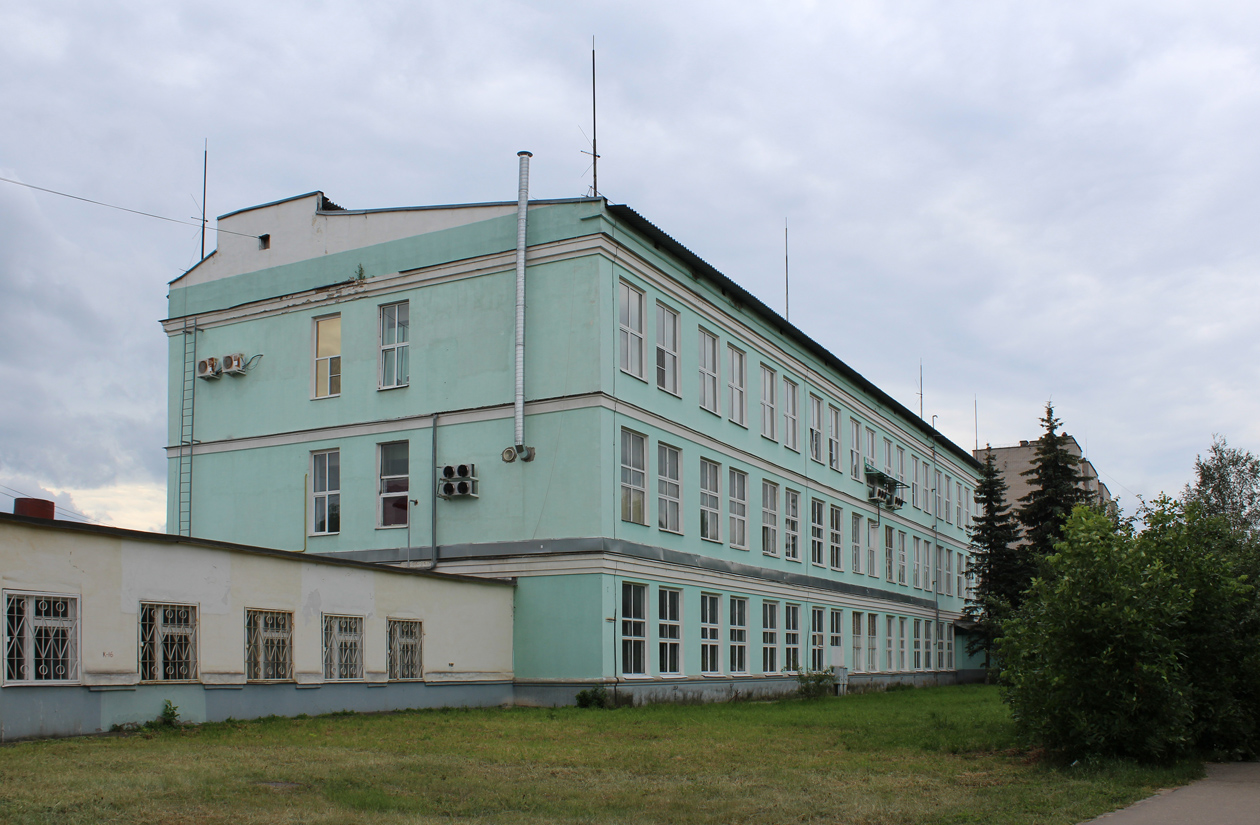 Иваново, Улица Парижской Коммуны, 5А