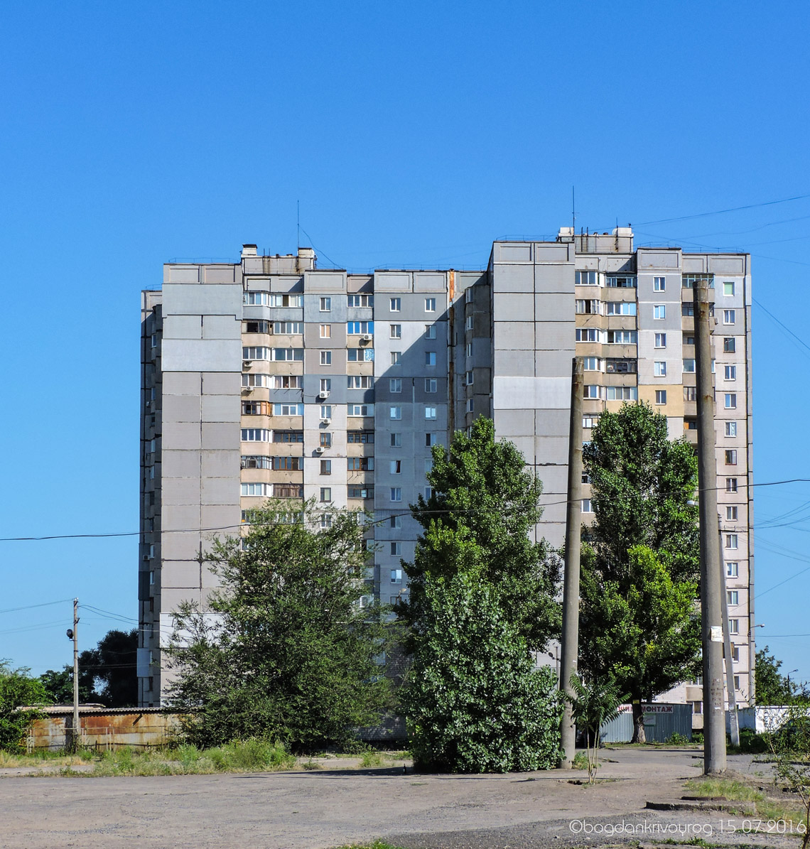 Krywyj Rih, Улица Вячеслава Черновола, 63; Улица Вячеслава Черновола, 65