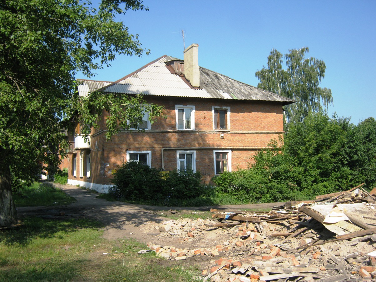 Кимовск, Улица Ленина, 16