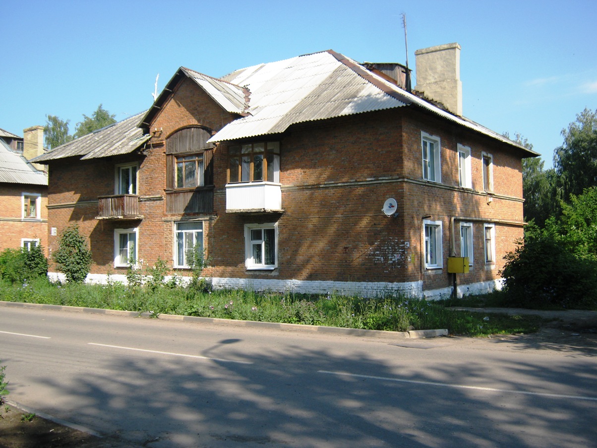 Кимовск, Улица Ленина, 16