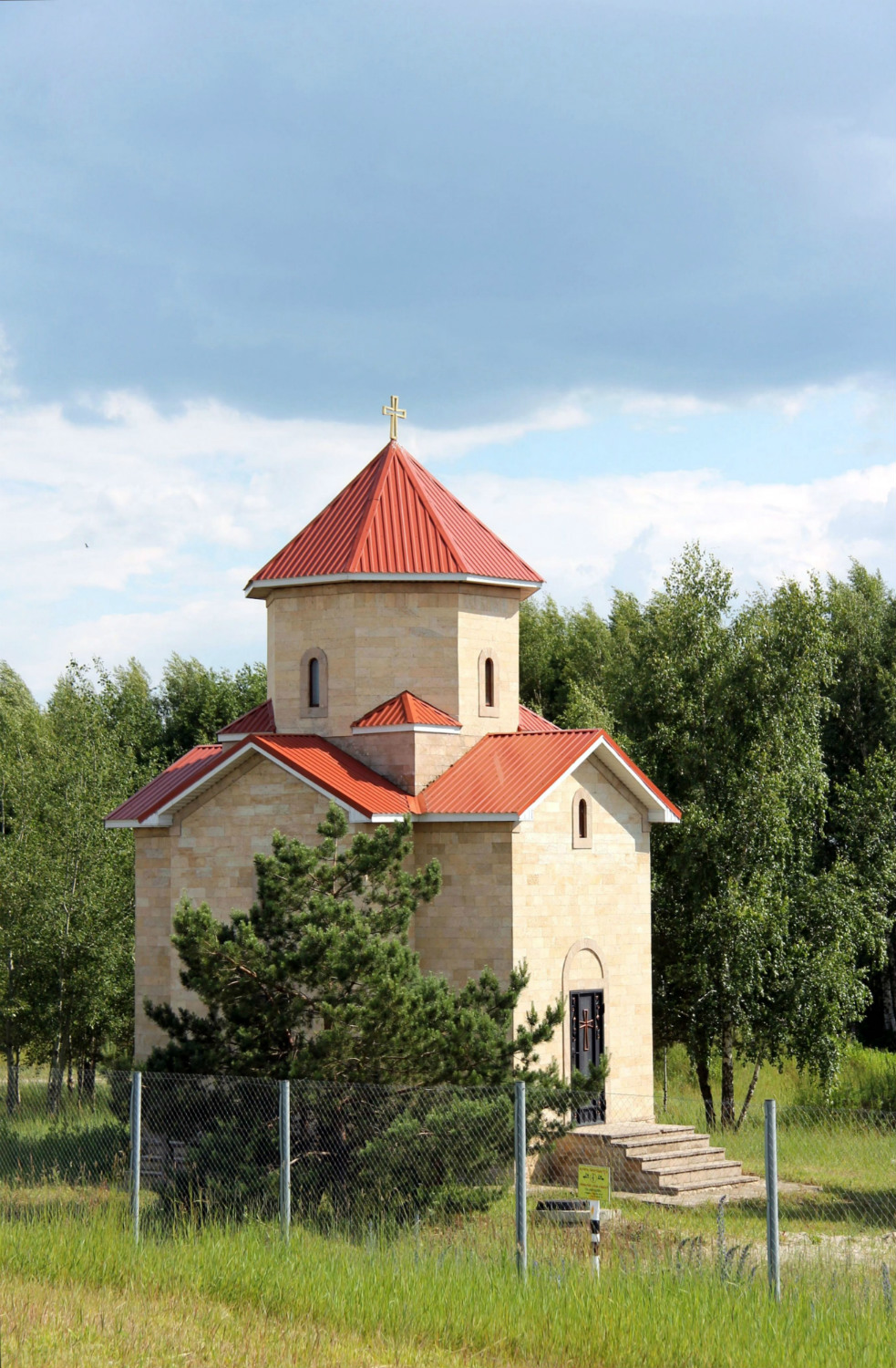 Воронеж, Улица Изыскателей, 221Л