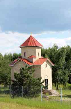 484 КБ